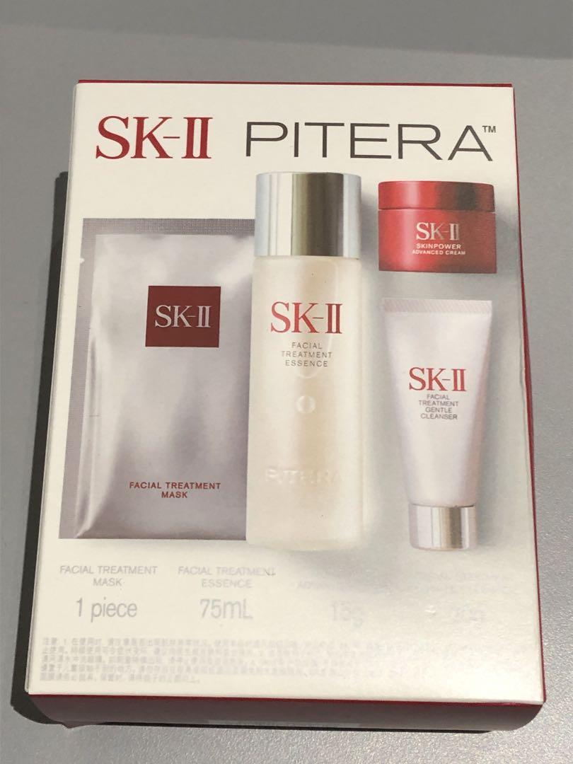 SK2 ベストセラー トライアル キット