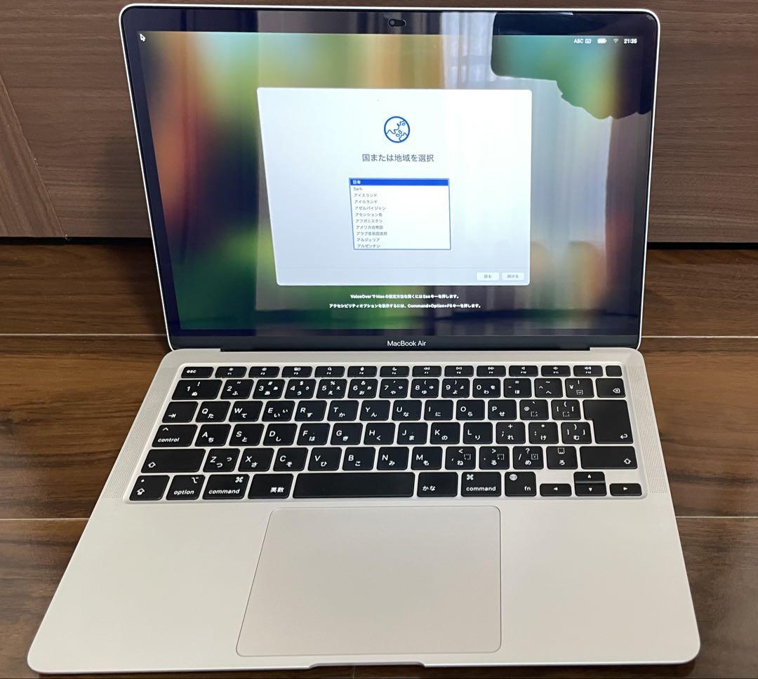 Apple 2020 MacBook Air M1 13インチ8GB 256GB