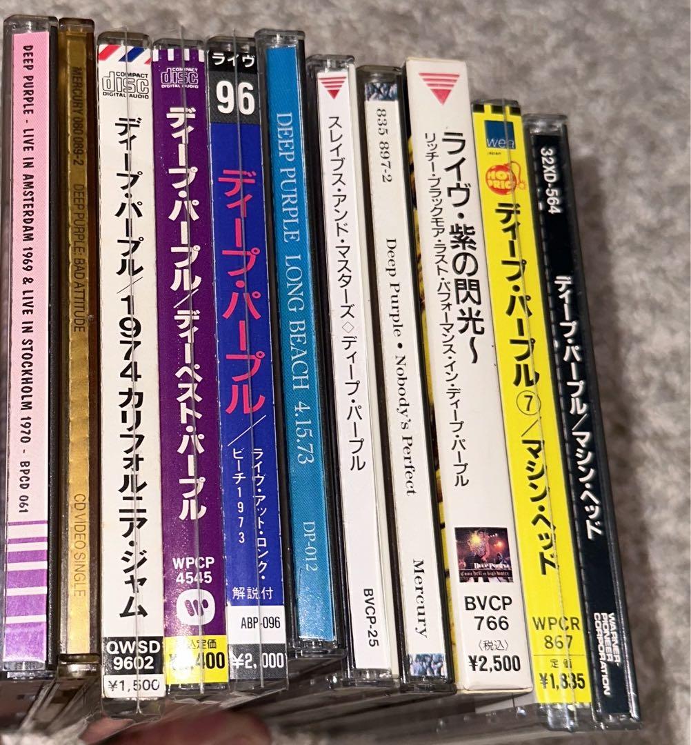 DEEP PURPLE CD11枚セット 国内盤 ブート盤含む ディープパープル