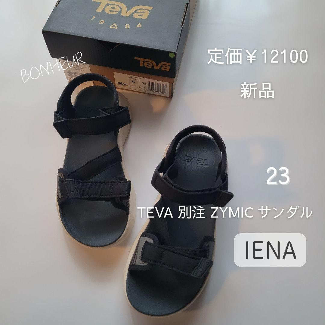 新品✨IENA /テバ 別注 ZYMIC サンダル - メルカリ