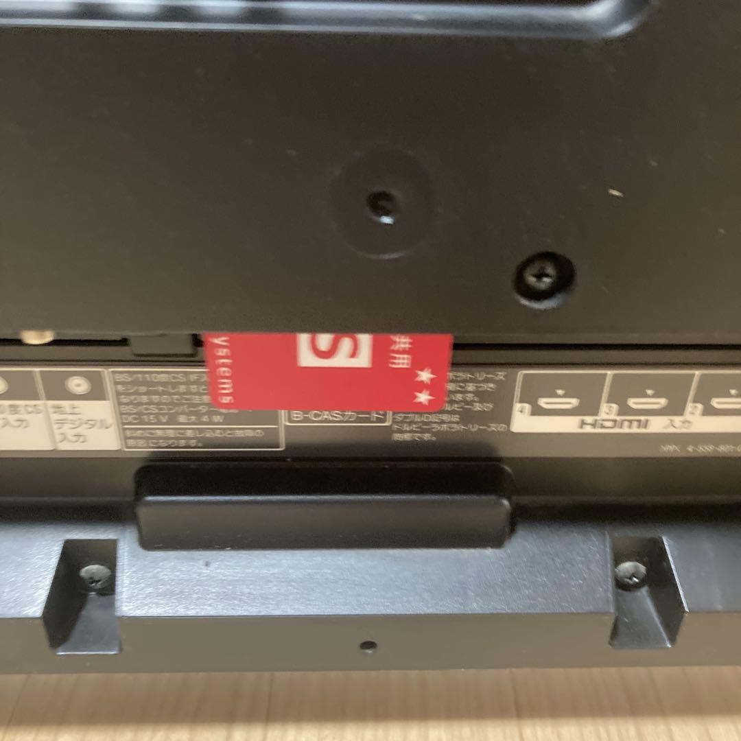 【動作確認済み】ソニーKJ-32W700C 32型