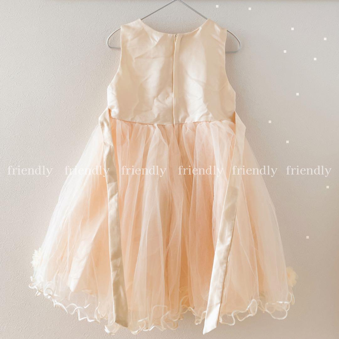 NEW売り切れる前に☆NEW売り切れる前に☆訳あり120ベージュ 女の子 花