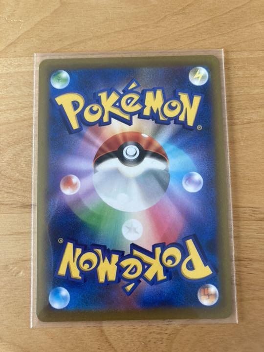 したいと卍 ポケモンカード SR 7DYWo-m81329101292 マリィのプライド ホビー・グ
