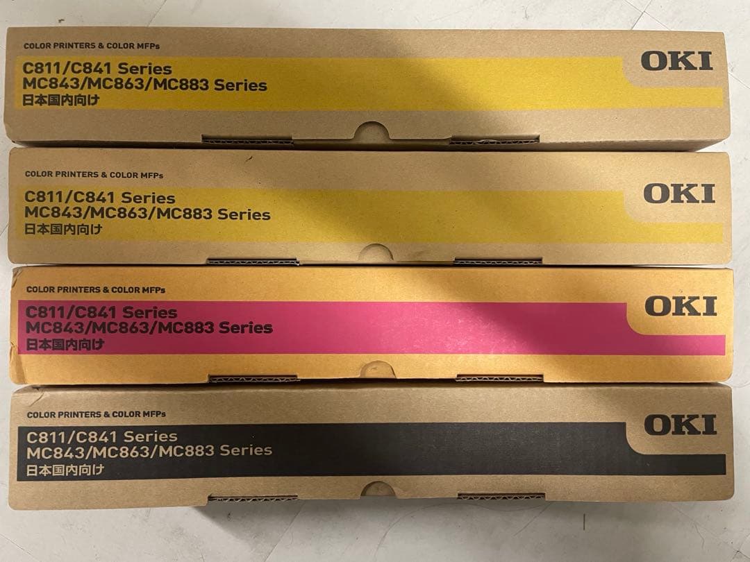 【新品純正】OKI トナーカートリッジ イメージドラム TNR-C3LK2 等 【新品純正】OKI トナーカートリッジ イメージドラム TNR-C3LK2 等