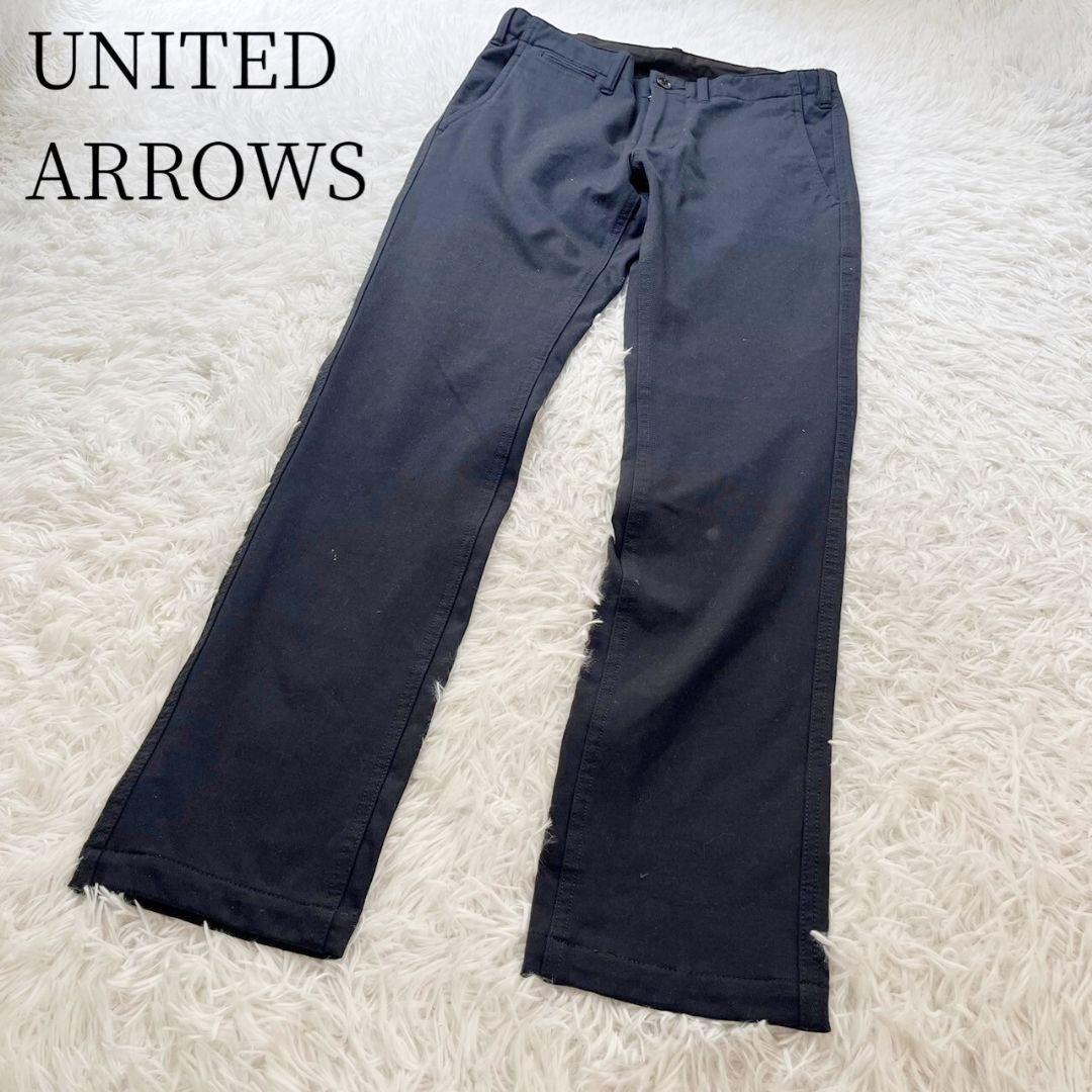【ユナイテッドアローズ】カジュアルパンツ　ブラック　コットン　無地　フォーマル