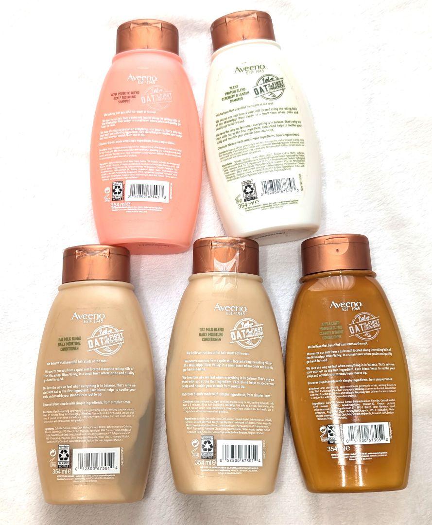 新品 アビーノ AVEENO シャンプー & コンディショナー リンス