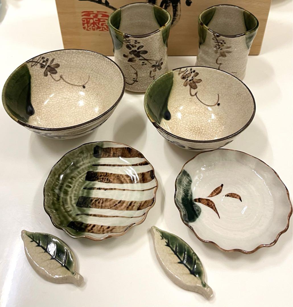 新品★未使用織部夫婦茶碗セット