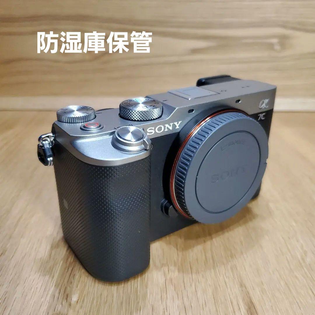 防湿庫保管で安心！美品SONY α7cボディ