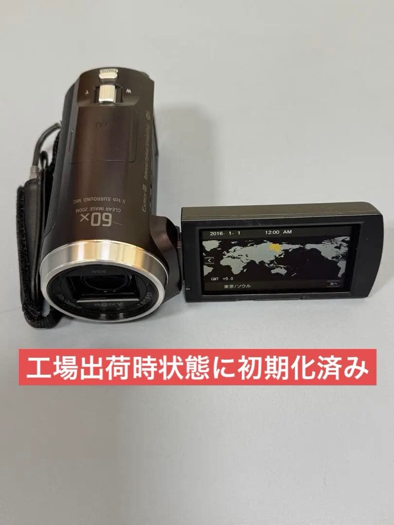 SONY HDR-PJ675 ビデオカメラ 付属品付き SONY HDR-PJ675 ビデオカメラ 付属品付き