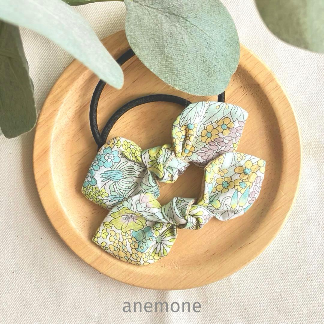 43 リバティ ヘアゴム2個セット ボンポワン センスオブワンダー 43 リバティ ヘアゴム2個セット ボンポワン センスオブワンダー