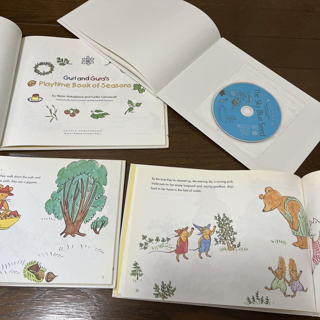 「Guri and Gura」洋書　4冊　CD１枚
