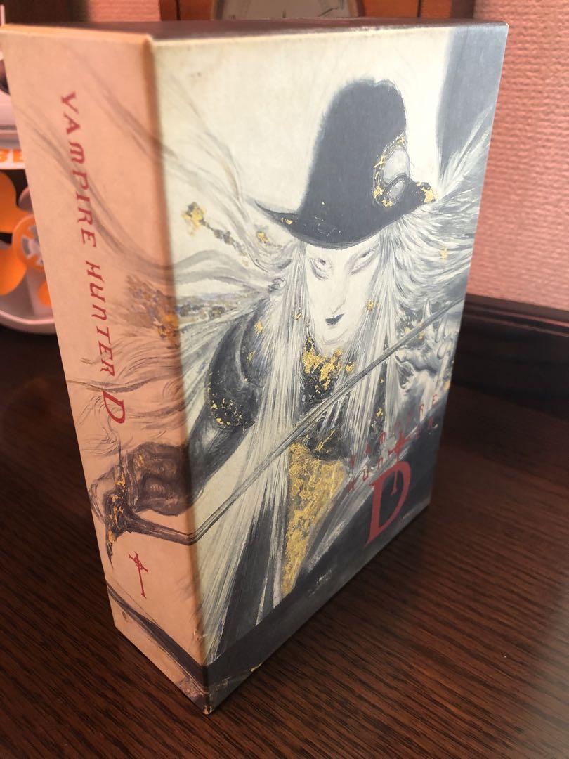 偉大な VAMPIRE HUNTER DVD Collection Perfect D アニメ