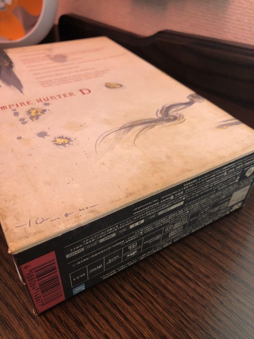 VAMPIRE HUNTER D Perfect Collection DVD