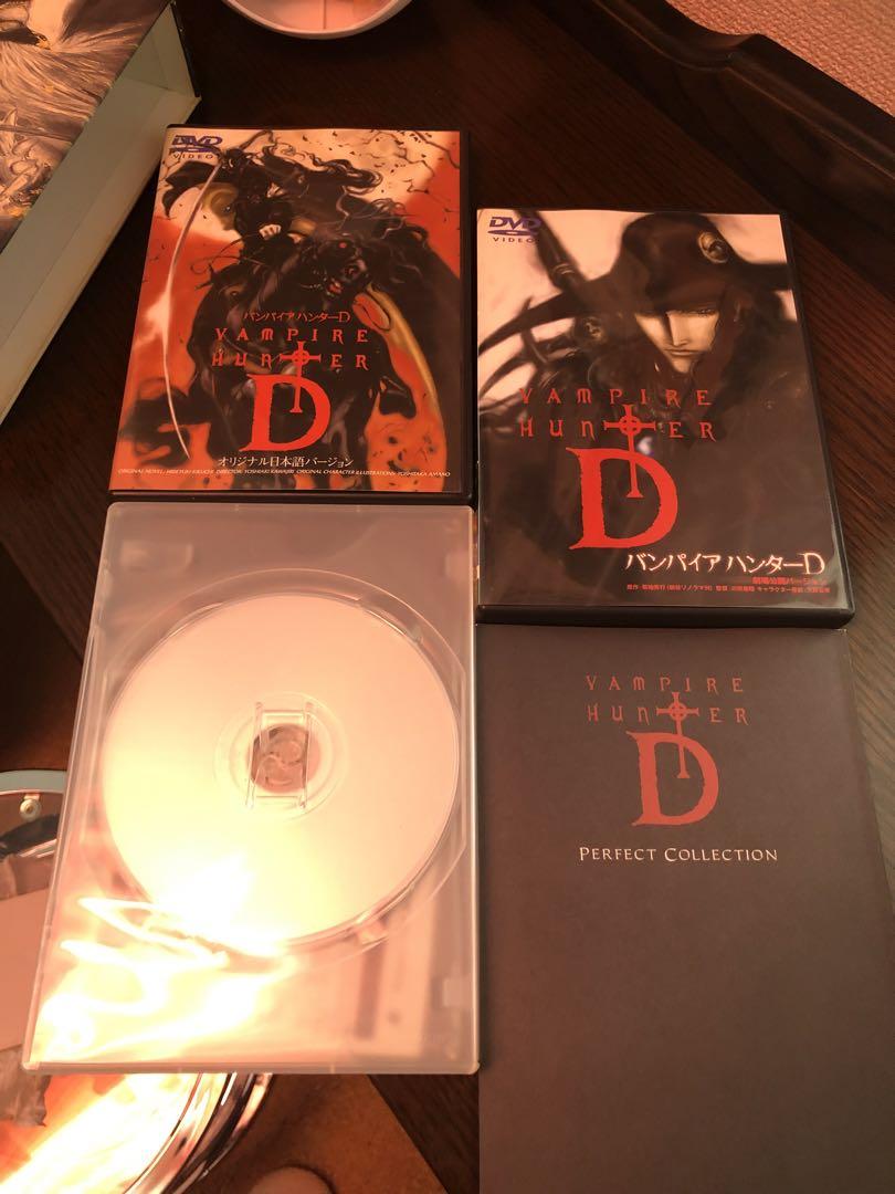 Amazon.com: バンパイアハンターD Perfect Collection [DVD