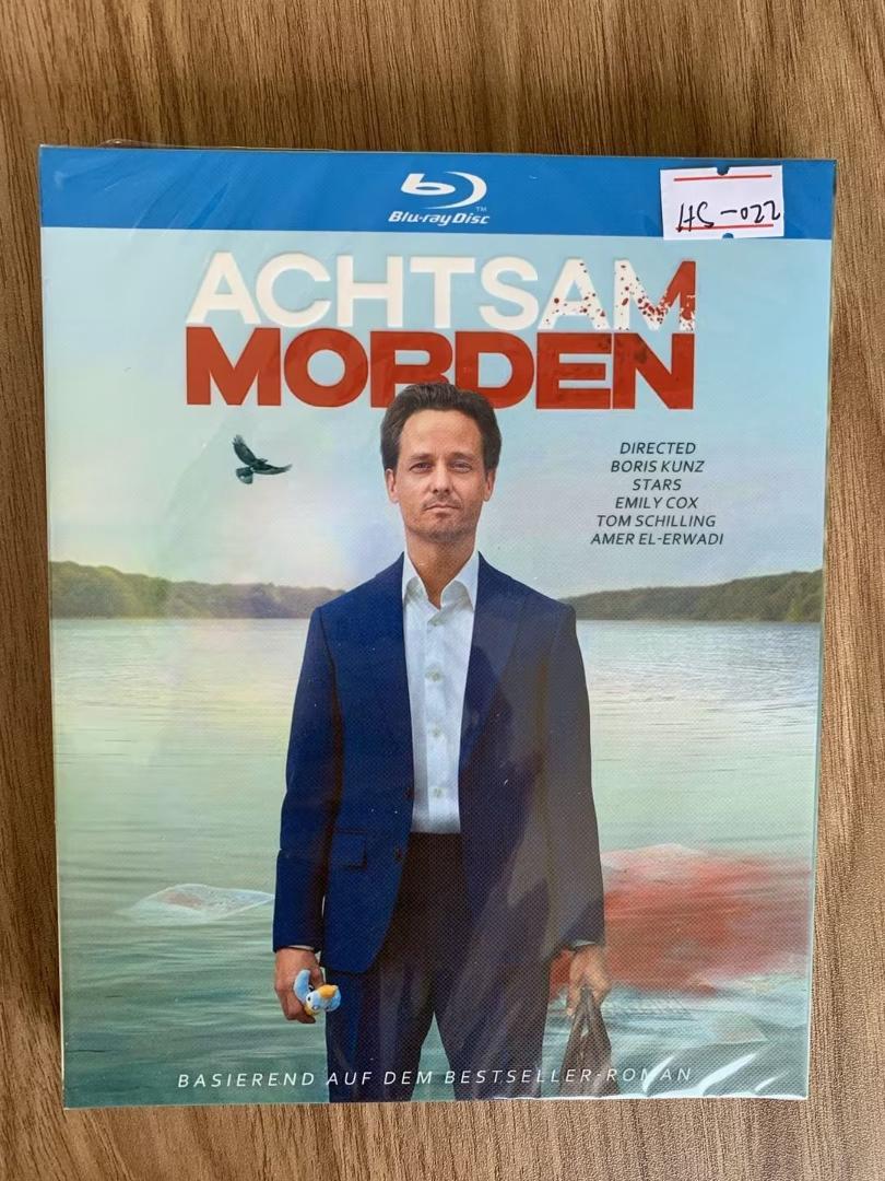 Blu-ray マインドフルに殺して(2024) 海外正規品