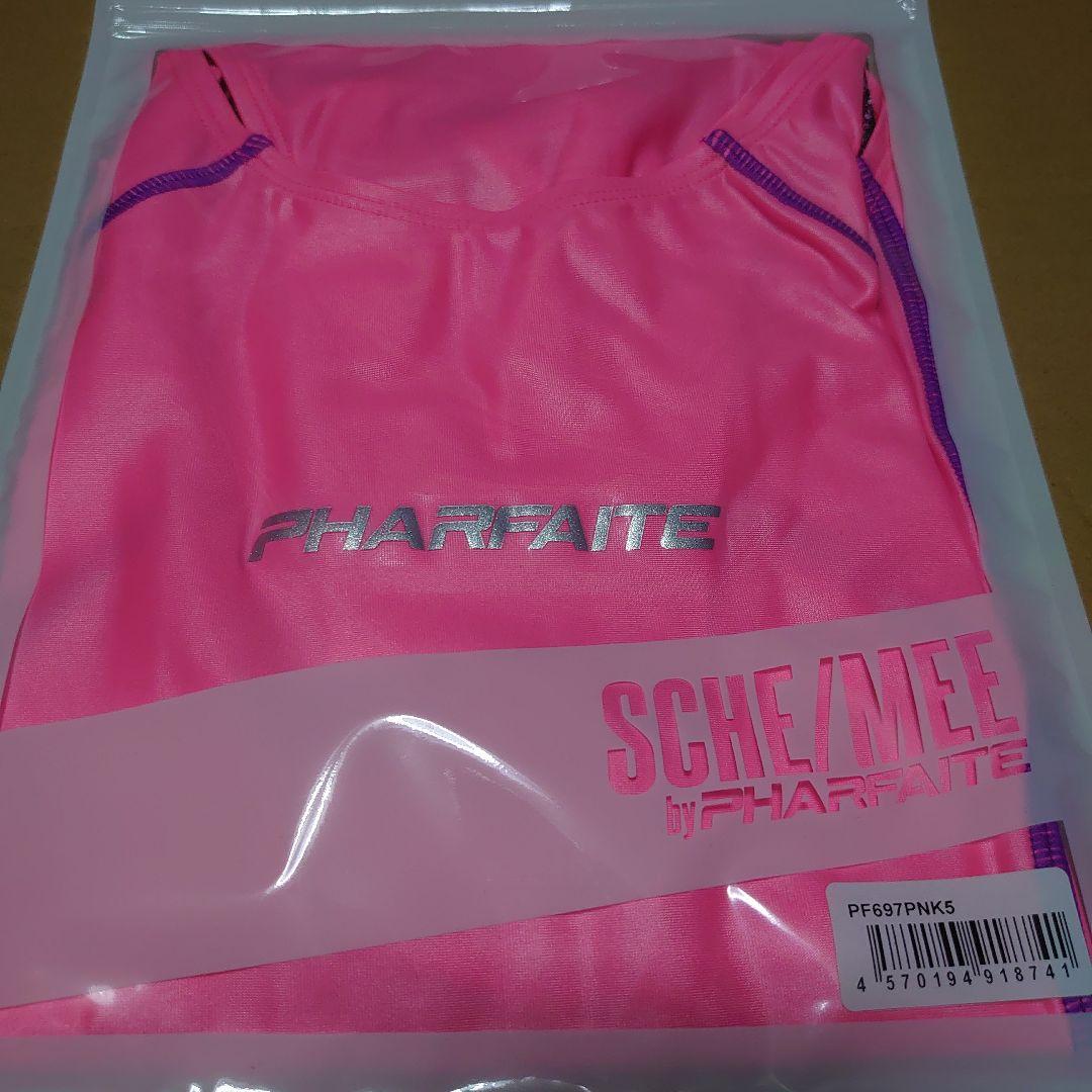 パルフェット PHARFAITE 競泳水着 PF697 XXLサイズ ピンク