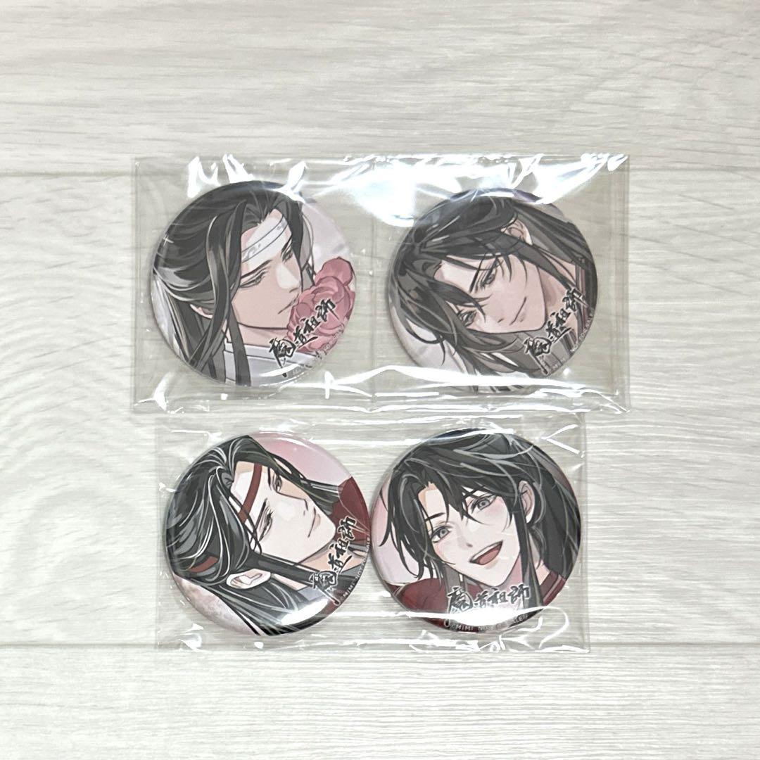 缶バッジ特典 魔道祖師 ドラマCD 第三期 ステラワース（「魔道