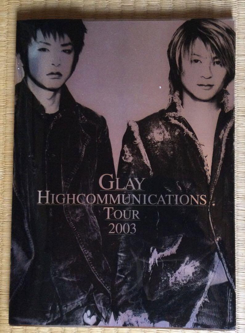 GLAY ツアーパンフレット 写真集 13点セット - メルカリ