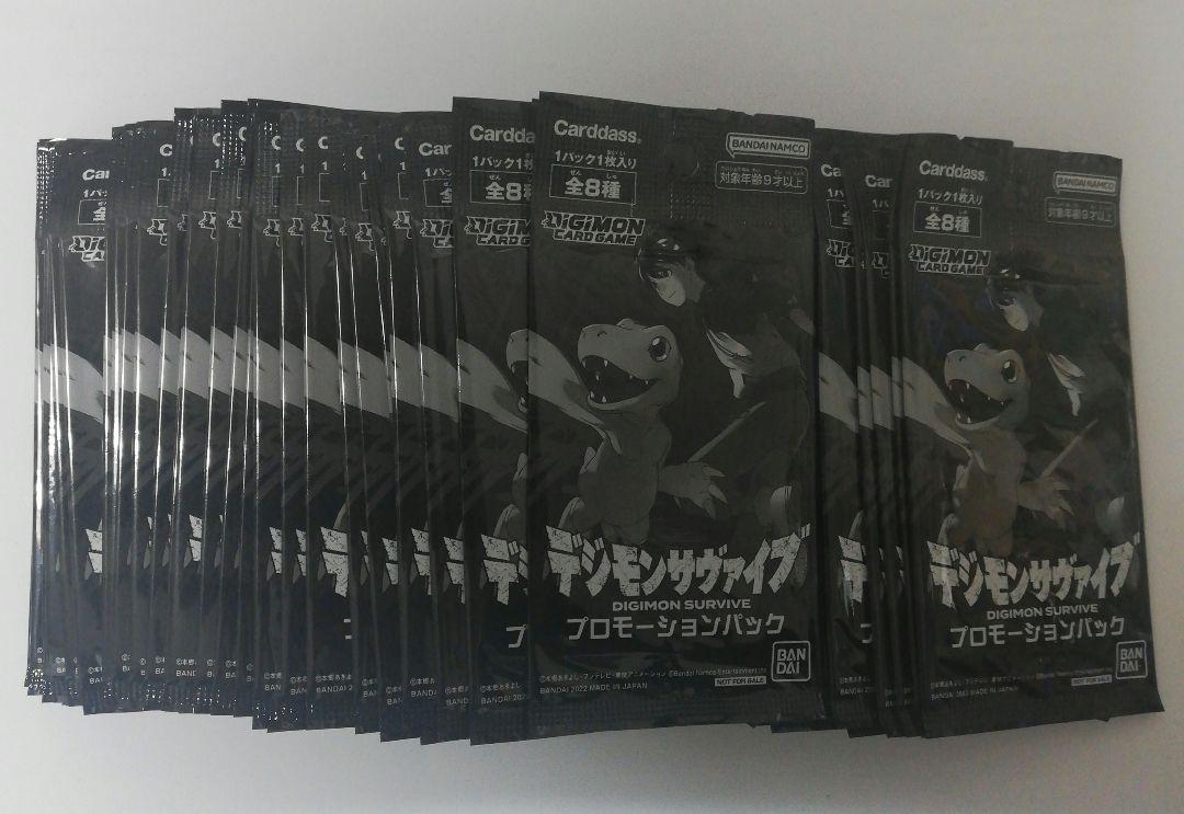 デジカ デジモンサヴァイブ プロモーションパック 104パック デジカ デジモンサヴァイブ プロモーションパック 104パック