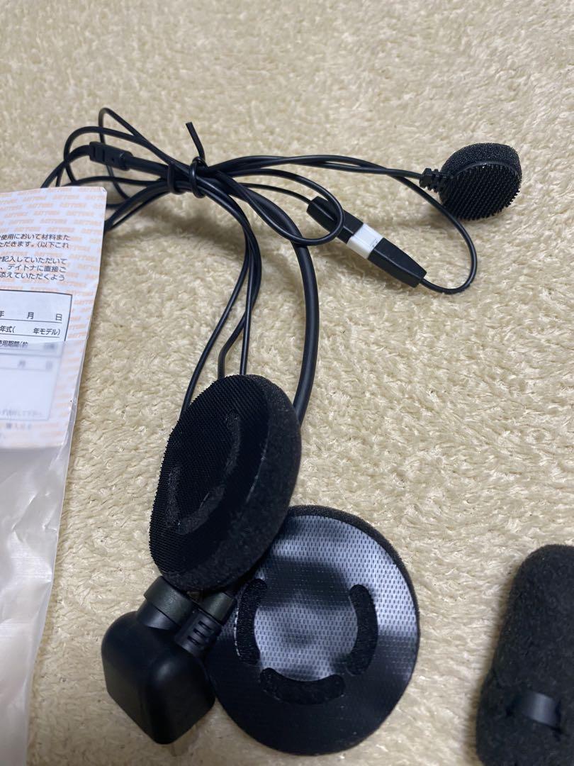 DAYTONA COOLROBO 3 Bluetoothインカム