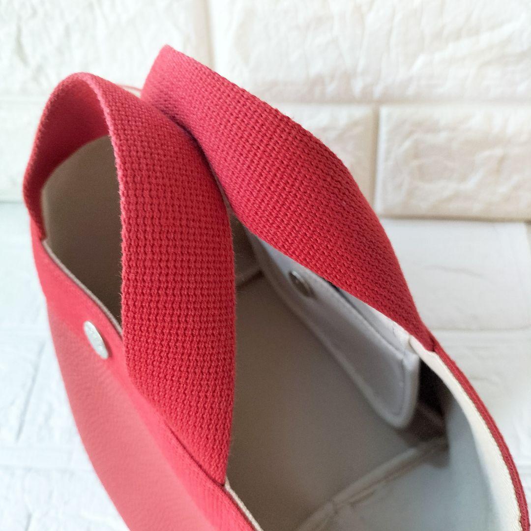 【Hervé Chapelier】【エルベシャプリエ】トートバッグ 701GP 【Hervé Chapelier】【エルベシャプリエ】トートバッグ 701GP