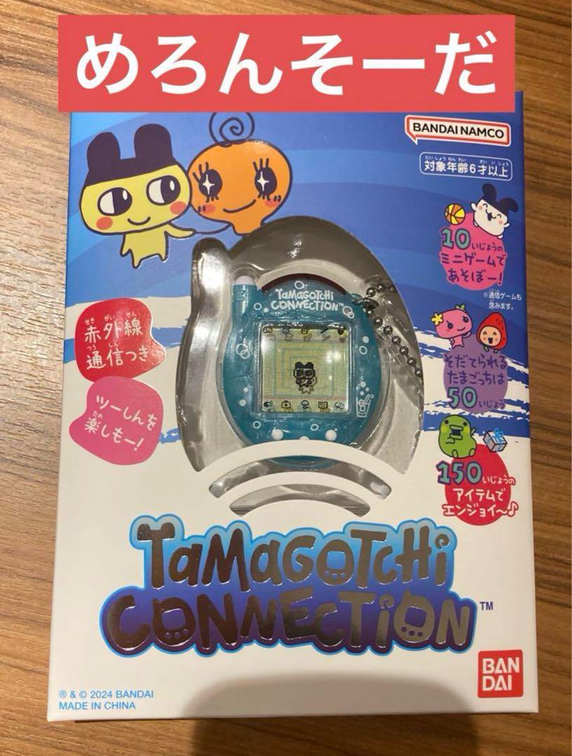 未使用品　たまごっちコネクション　めろんそーだ たまごっち コネクション めろんそーだ BANDAI Tamagotchi