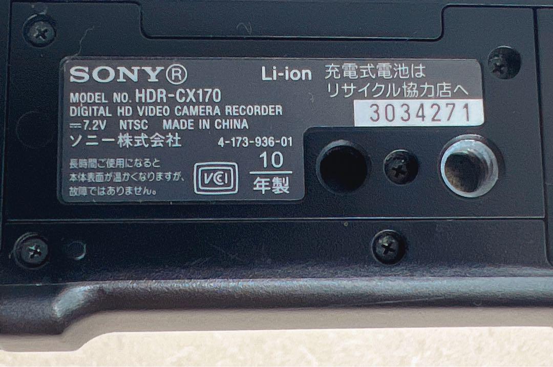 SONY ソニー デジタルHDビデオカメラレコーダー HDR-CX170
