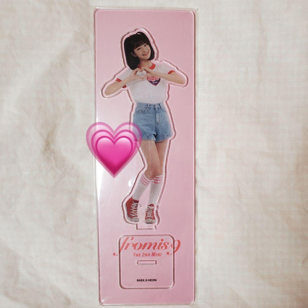 fromis_9 ジホン アクスタ