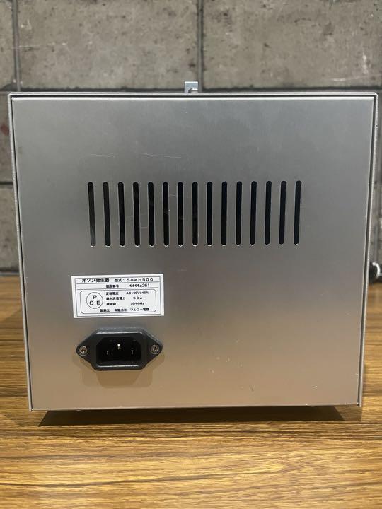 楽天市場】Soec500オゾン発生器 消臭、除菌、空気清浄、日本製