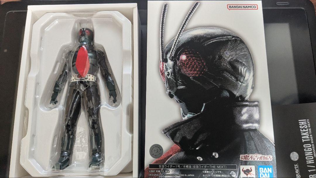 真骨彫 仮面ライダー1号 THE NEXT