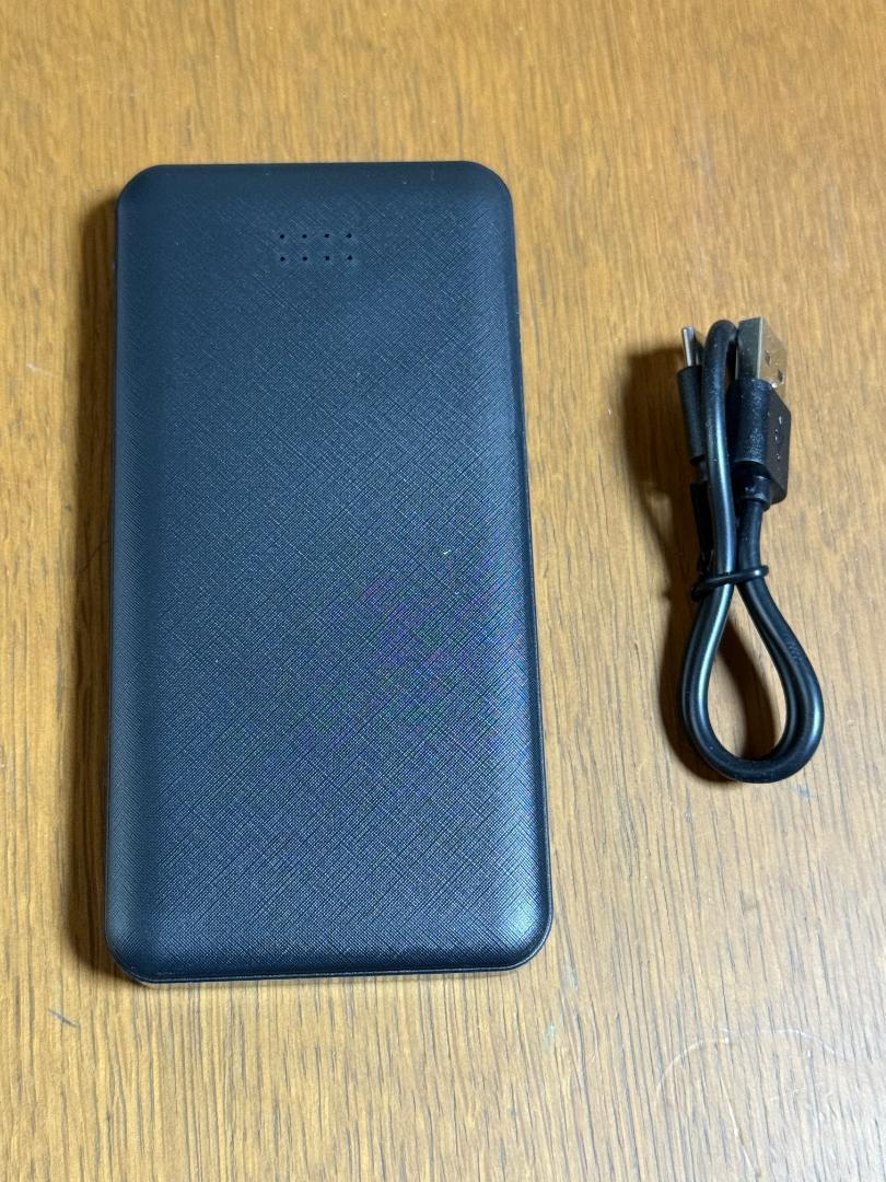 空調作業服 空調服 空調ベスト ファン バッテリー付き 迷彩 2XL 新品未使用