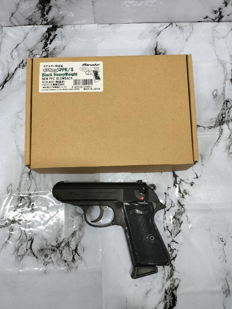 WALTHER　ワルサー　マルシン　モデルガン