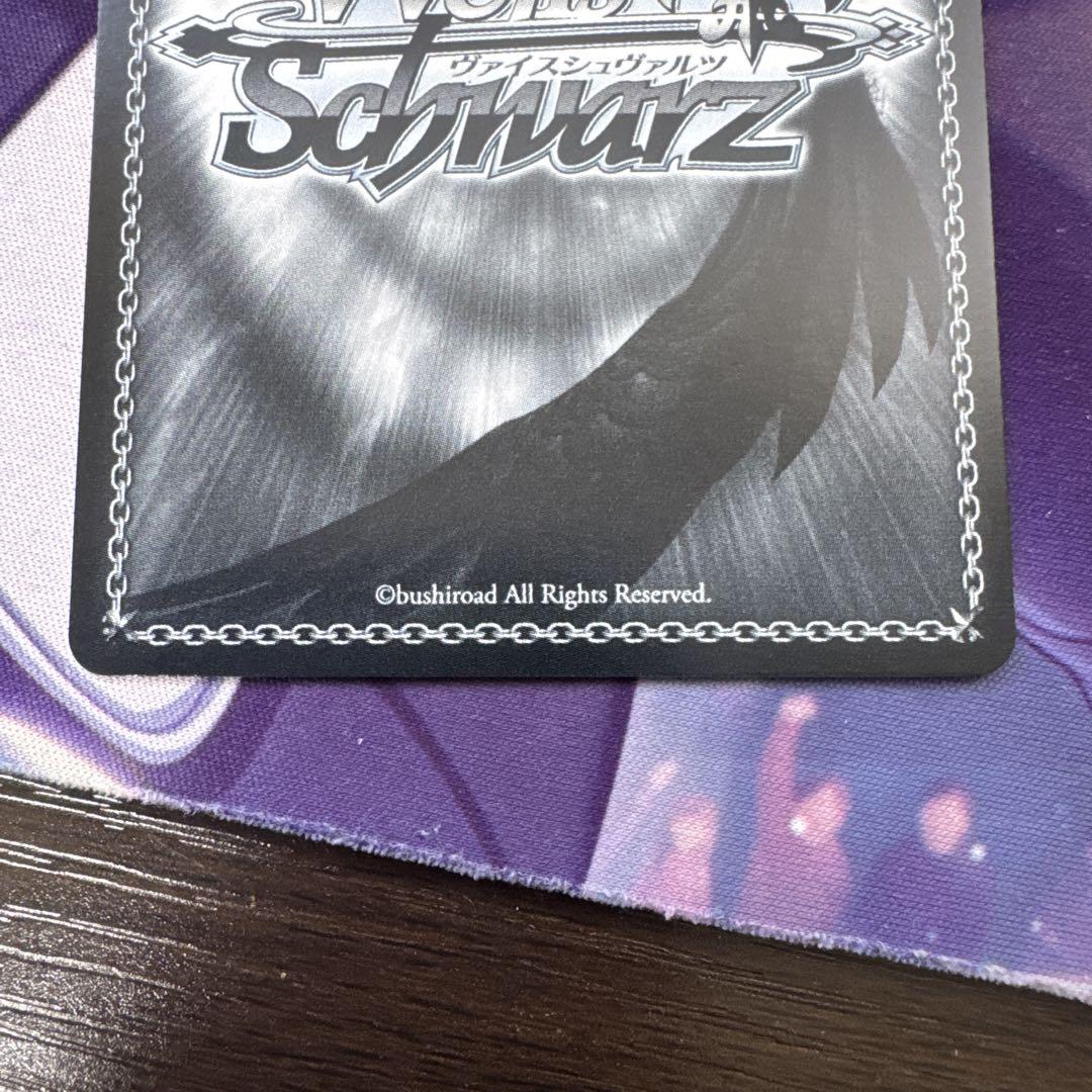 モダニア ファーストアフェクションSP