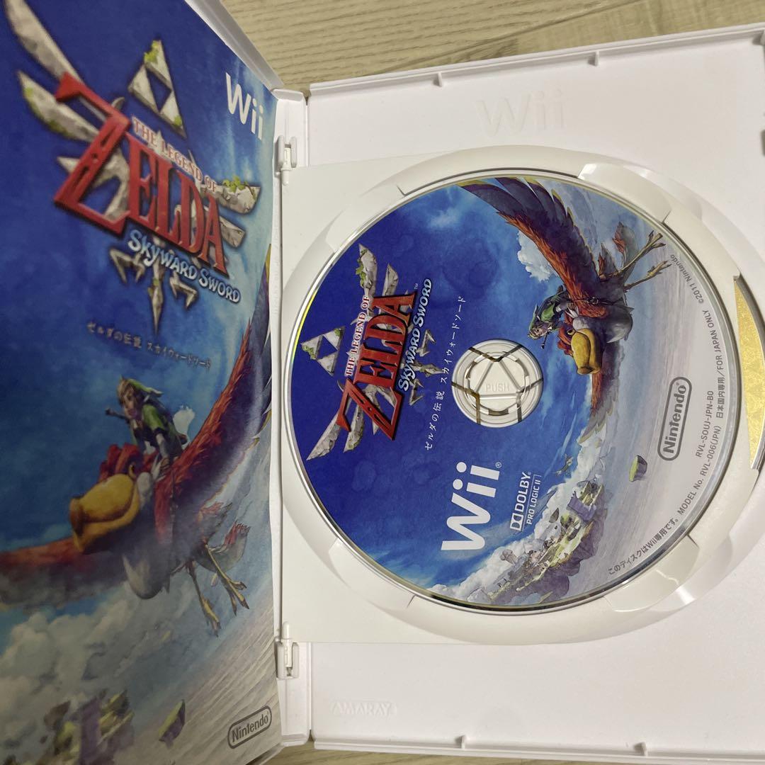 Amazon.co.jp: ゼルダの伝説 スカイウォードソード スペシャルCD