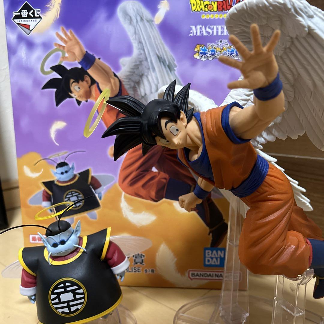 beams別注 M1号 エムイチゴウ ハロウィーン仕様 へドラ M1号ハロウィーンカラーヘドラ発売記念｜TOKYO CULTUART by