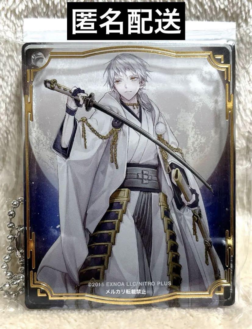 鶴丸国永 刀剣乱舞ONLINE 六周年記念祝画アクリルアートブロック by 鶴丸国永 刀剣乱舞ONLINE 六周年記念祝画アクリルアートブロック by