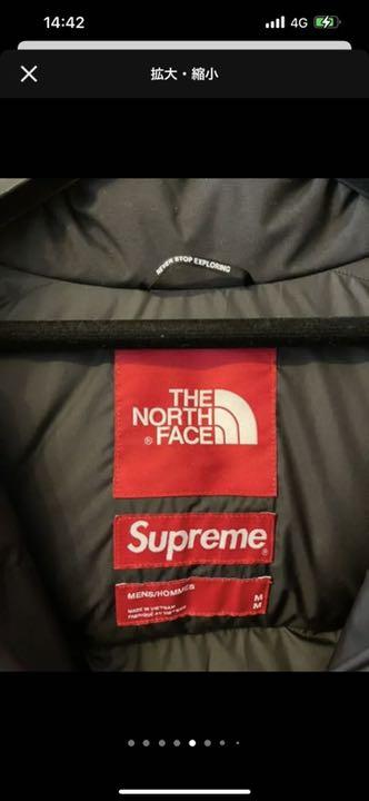 新品限定品 Supreme Baltoro North Face K2ORA-m81340893212 定番2022