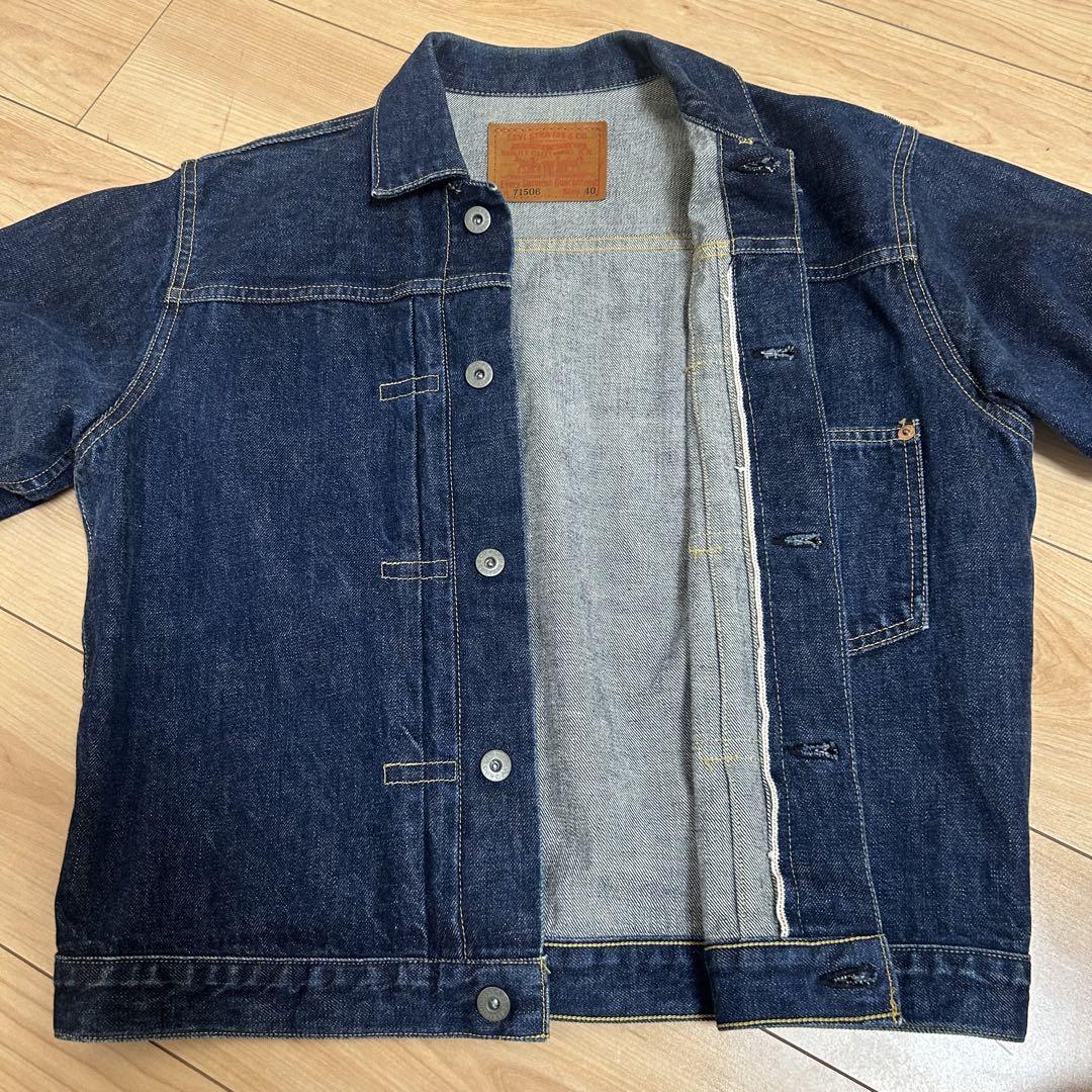 90s levi's 71506 40 J02 大戦モデル ビッグE ハチノス 90s levi's 71506 40 J02 大戦モデル ビッグE ハチノス - メルカリ