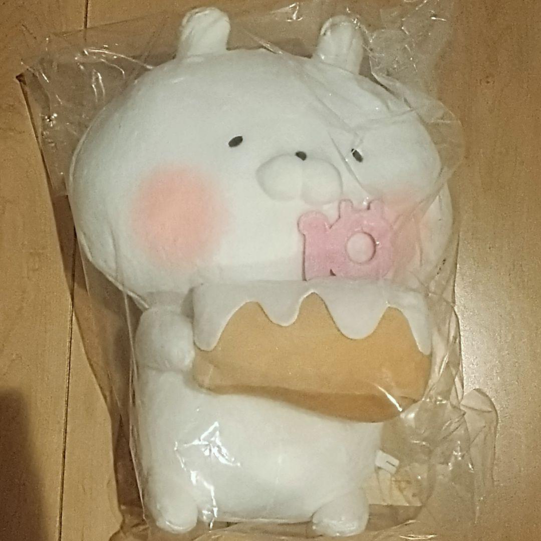 格安販売の A賞 うさまる一番くじ うさまるぬいぐるみ メルカリ - ぬいぐるみ