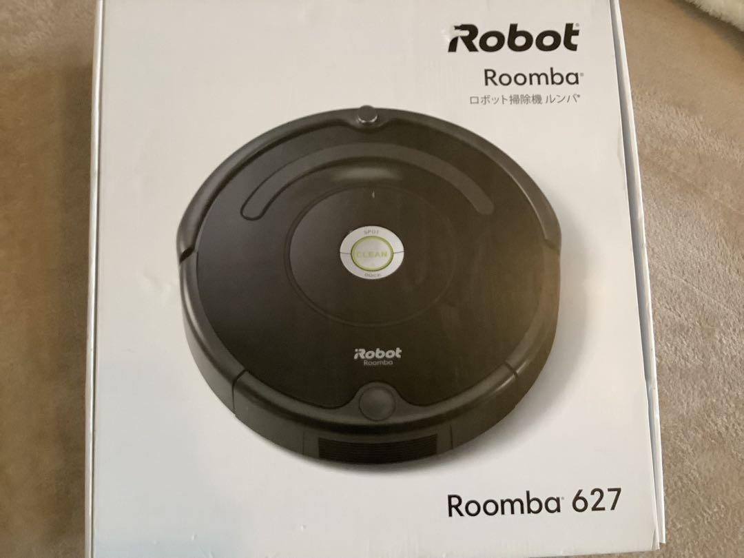 掃除機/ROOMBA 627/ルンバ/ロボット掃除機