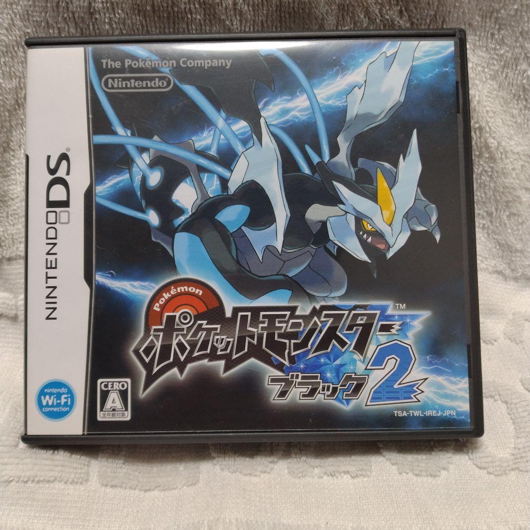 【希少】【最終値下げ】ポケットモンスター ブラック　DS 北米版【正規品】 m51205977483_1.jpg?1638966708