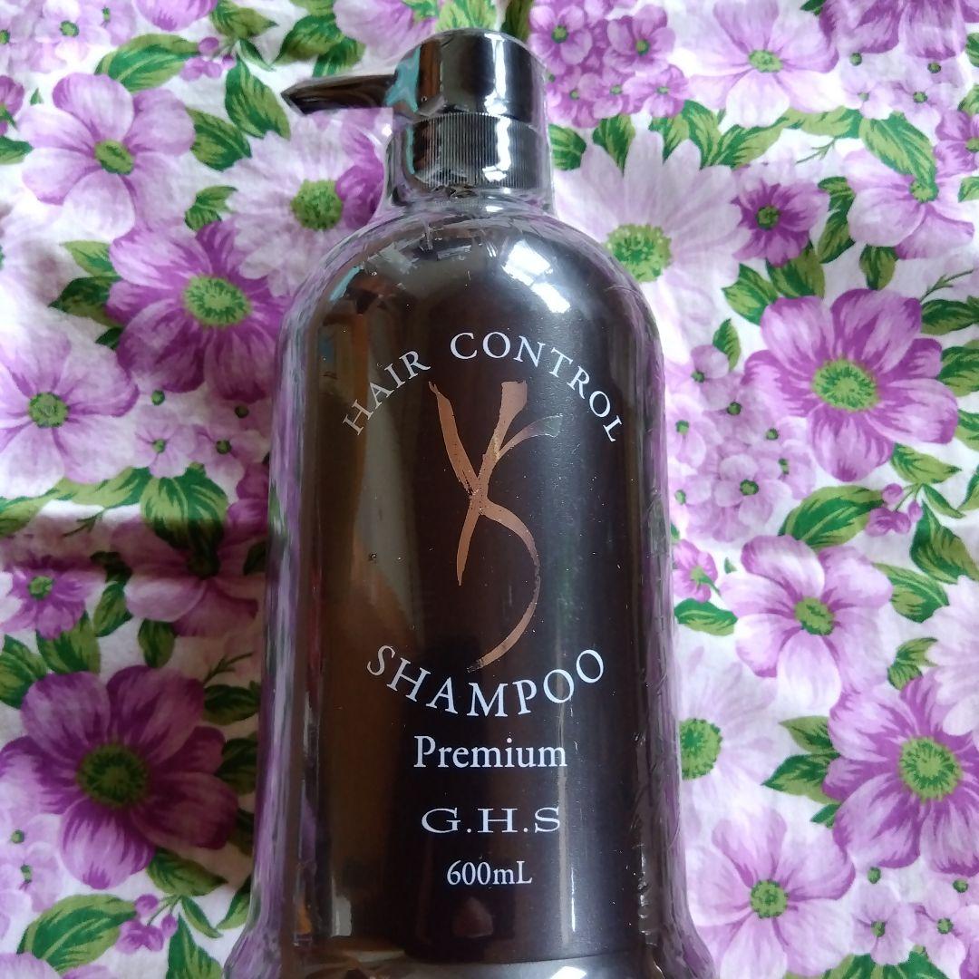 G.H.S ヘアコントロールシャンプー、リンス、 600mL　未開封