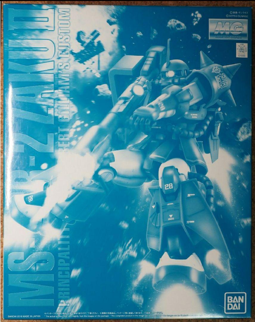 MG1/100 MS-06R-2 ZAKU II ロバート・ギリアム専用ザク