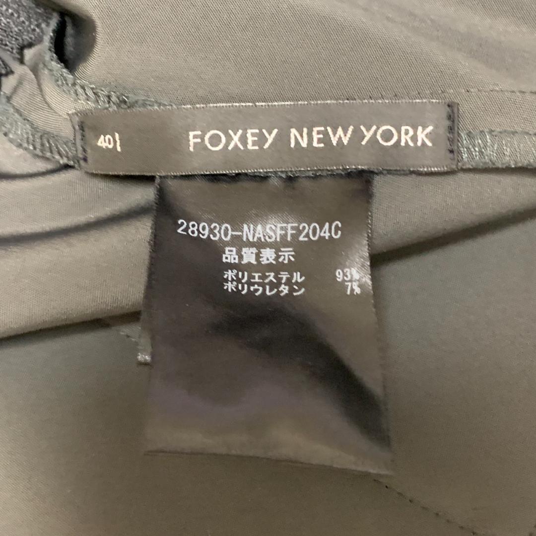 正規品人気SALE 美品 フォクシー 膝丈スカート グレー フレア タック サイズ40 wJkyx-m81345108041 全国無料得価