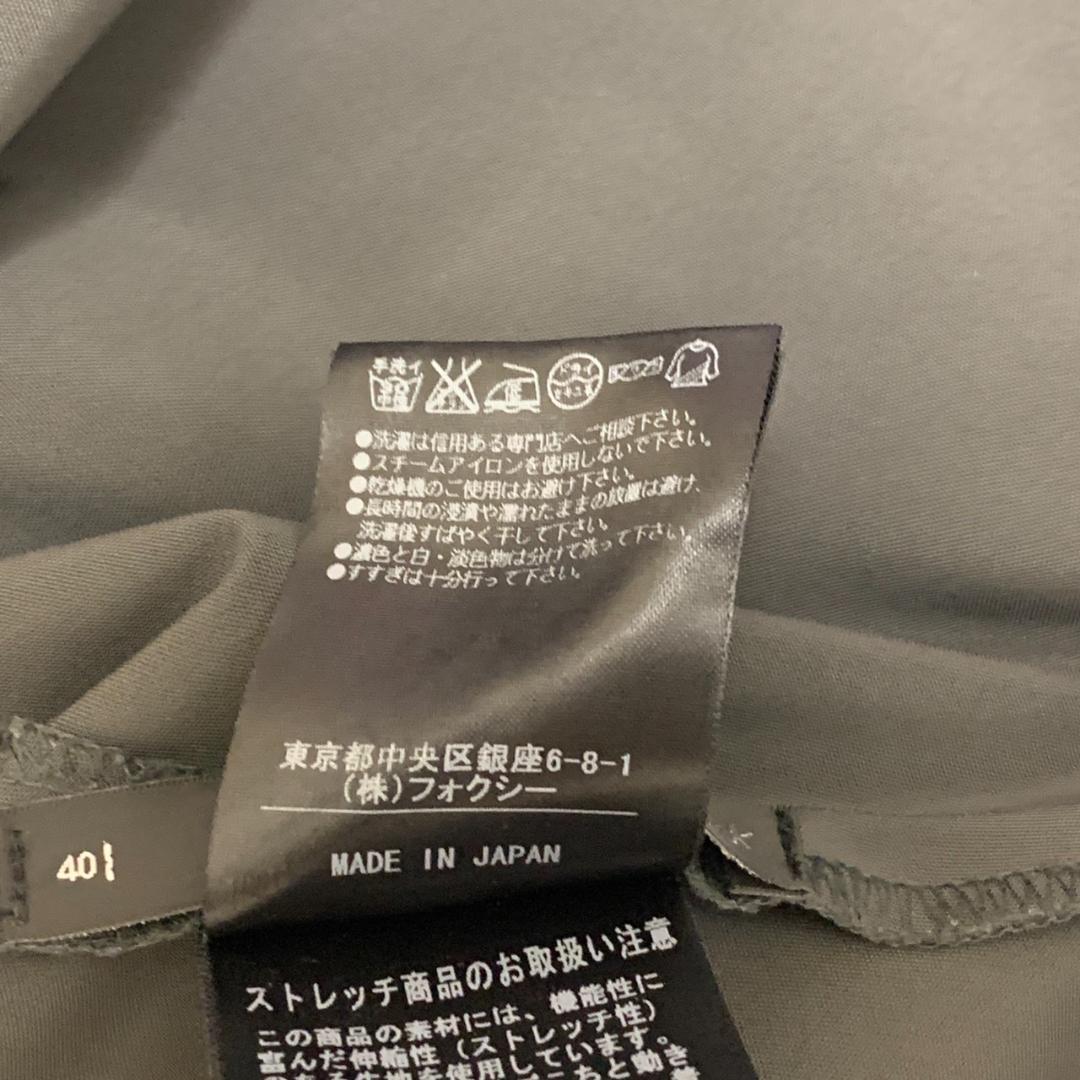 正規品人気SALE 美品 フォクシー 膝丈スカート グレー フレア タック サイズ40 wJkyx-m81345108041 全国無料得価