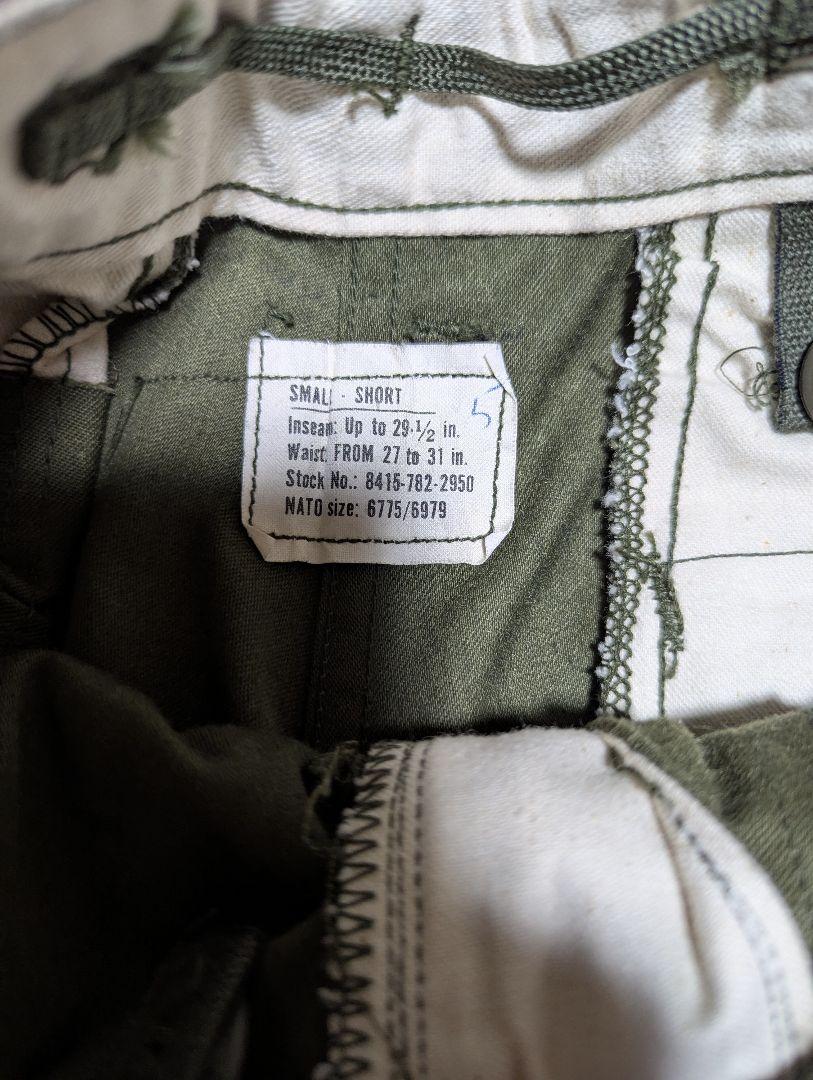 パンツ M-65 deadstock small-short