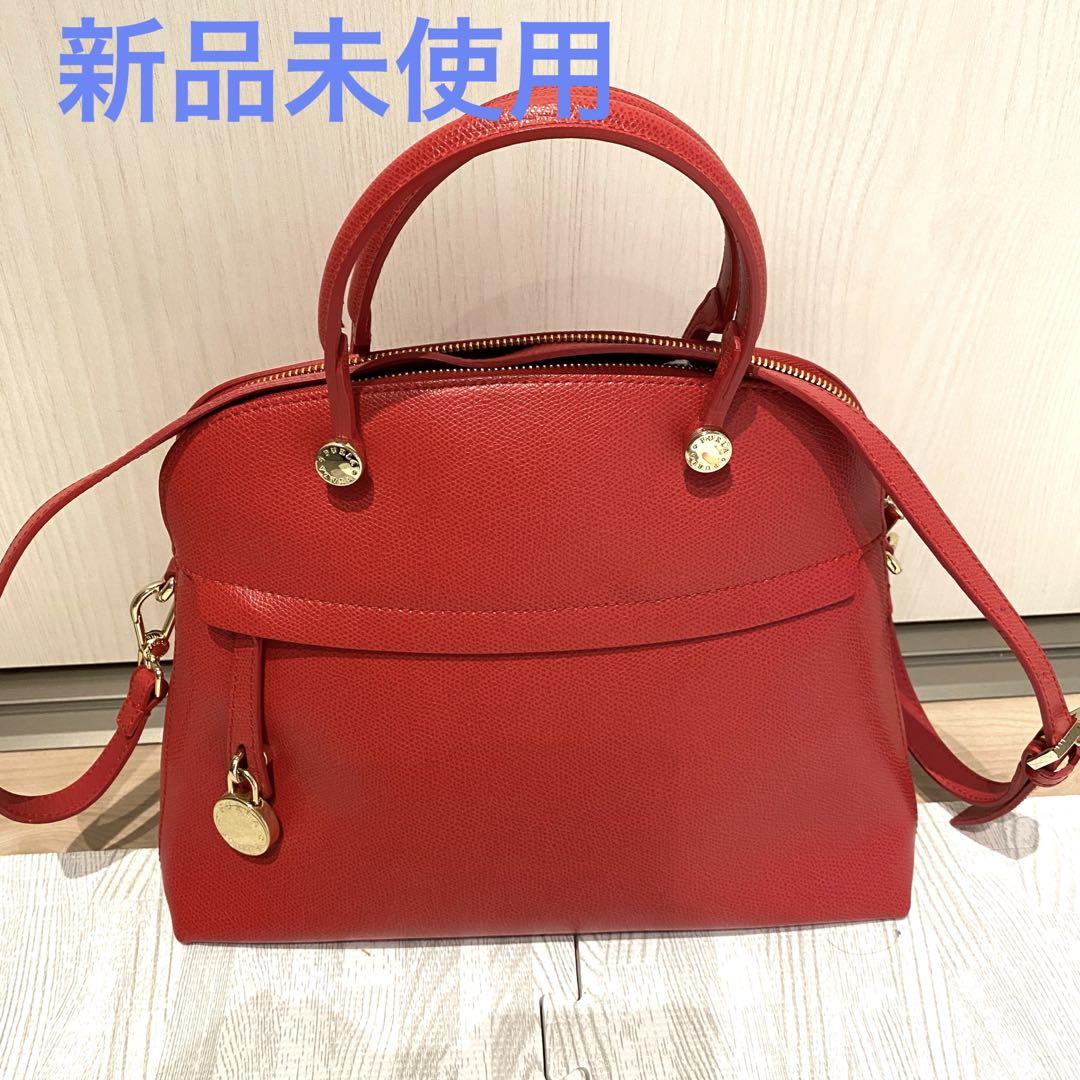 【新品・未使用】FURLAフルラ ショルダー付 ハンドバッグ