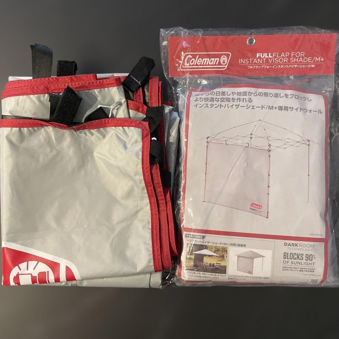 Coleman インスタントバイザーシェードM 2枚セット
