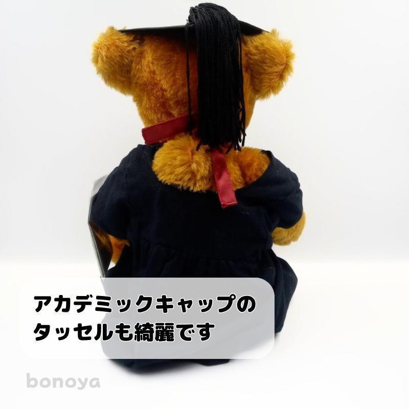 【新品】 テディベア オックスフォード 1999 156 ぬいぐるみ 新品】 テディベア オックスフォード 1999 156 ぬいぐるみ