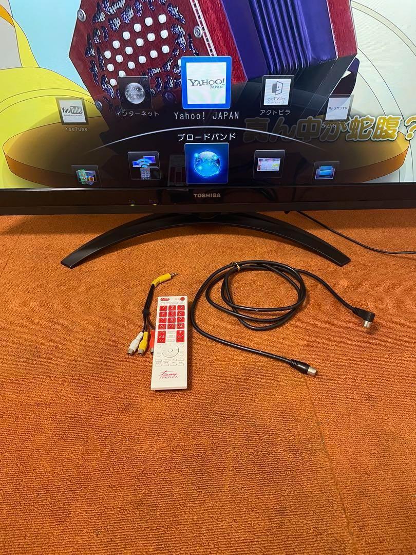 TOSHIBALED REGZA 37Z2 液晶テレビ 37V型 [37インチ]